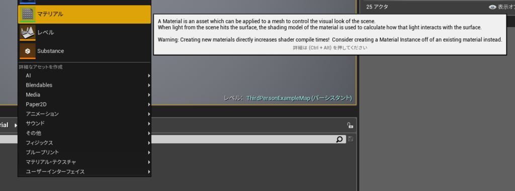 f:id:MozPaca:20181015154451p:plain f:id:MozPaca:20181015154451p:plain