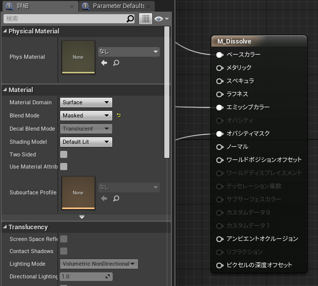 f:id:MozPaca:20181015154703p:plain f:id:MozPaca:20181015154703p:plain