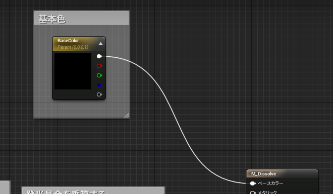 f:id:MozPaca:20181015154943p:plain f:id:MozPaca:20181015154943p:plain