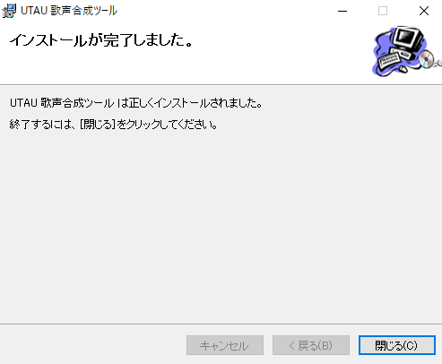 f:id:MozPaca:20181105143752p:plain f:id:MozPaca:20181105143752p:plain