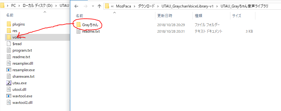 f:id:MozPaca:20181105143914p:plain f:id:MozPaca:20181105143914p:plain