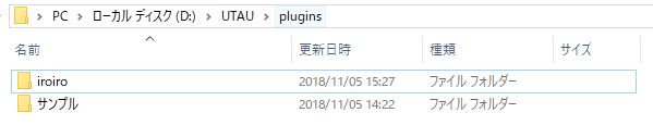 f:id:MozPaca:20181105152834p:plain f:id:MozPaca:20181105152834p:plain