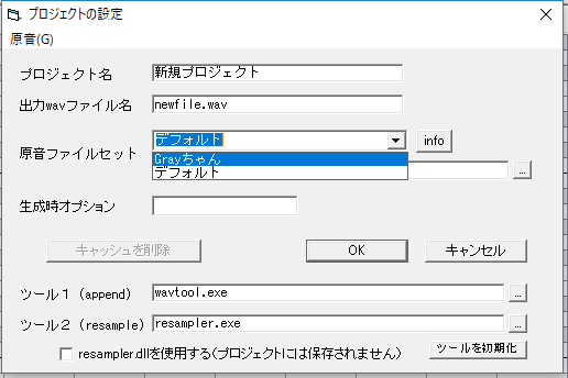 f:id:MozPaca:20181105153316p:plain f:id:MozPaca:20181105153316p:plain
