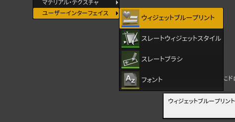 f:id:MozPaca:20181108152300p:plain f:id:MozPaca:20181108152300p:plain