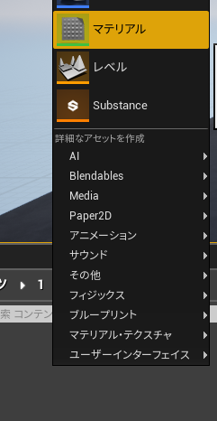 f:id:MozPaca:20181108152502p:plain f:id:MozPaca:20181108152502p:plain