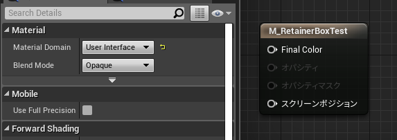 f:id:MozPaca:20181108152624p:plain f:id:MozPaca:20181108152624p:plain