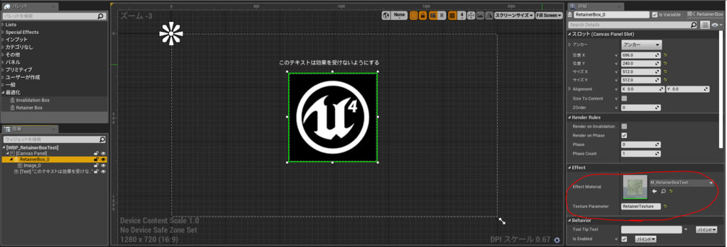 f:id:MozPaca:20181108153057p:plain f:id:MozPaca:20181108153057p:plain