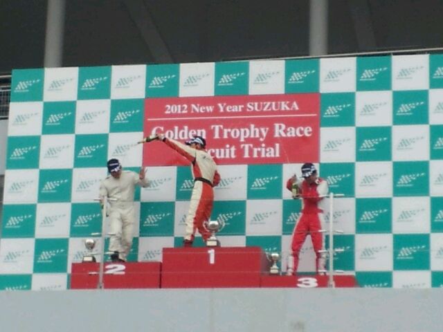 イメージ 3