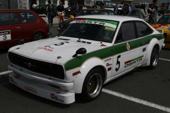 イメージ 3