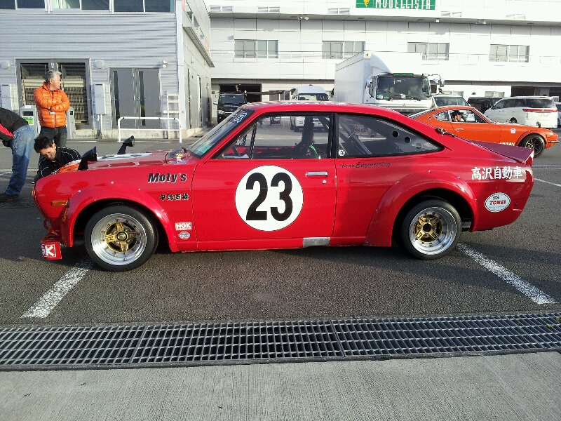 イメージ 2