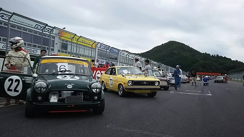 イメージ 3