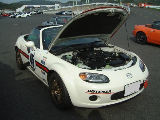 イメージ 3