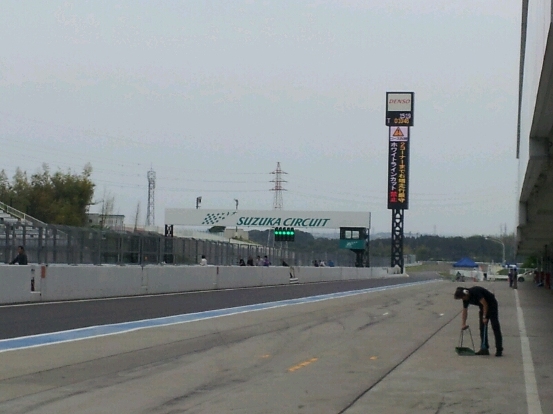 イメージ 4