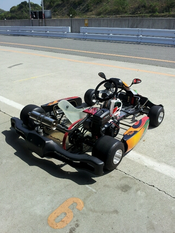 イメージ 2