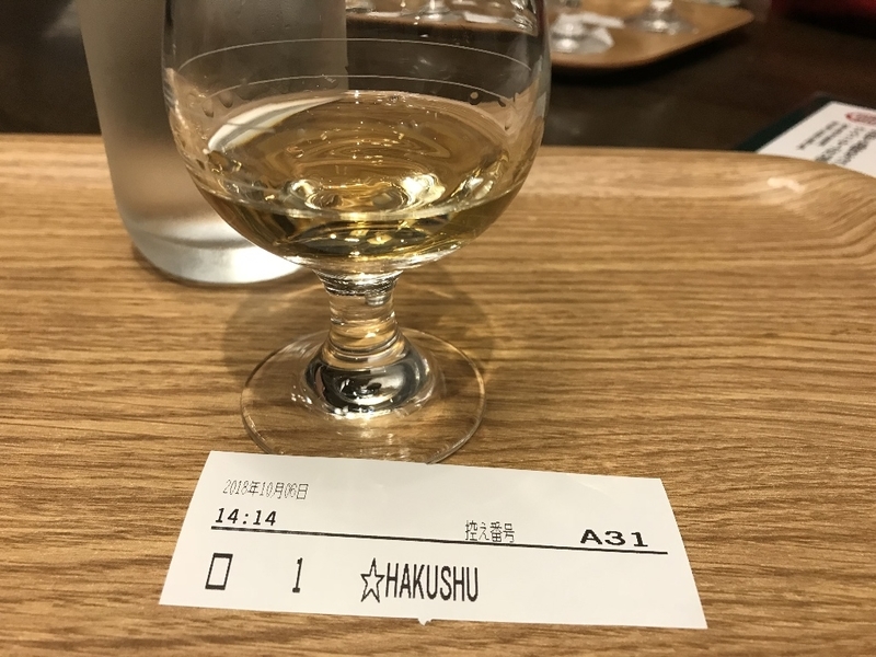 イメージ 7