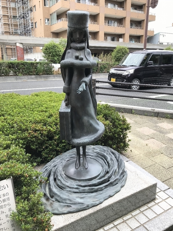 イメージ 11