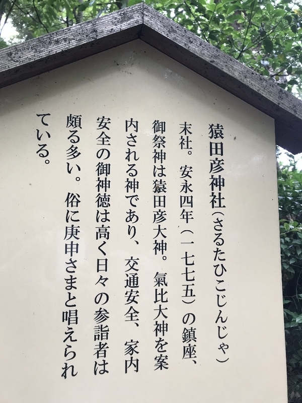 イメージ 16