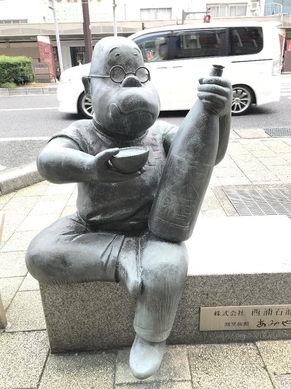 イメージ 3