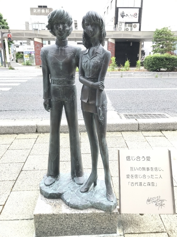 イメージ 6