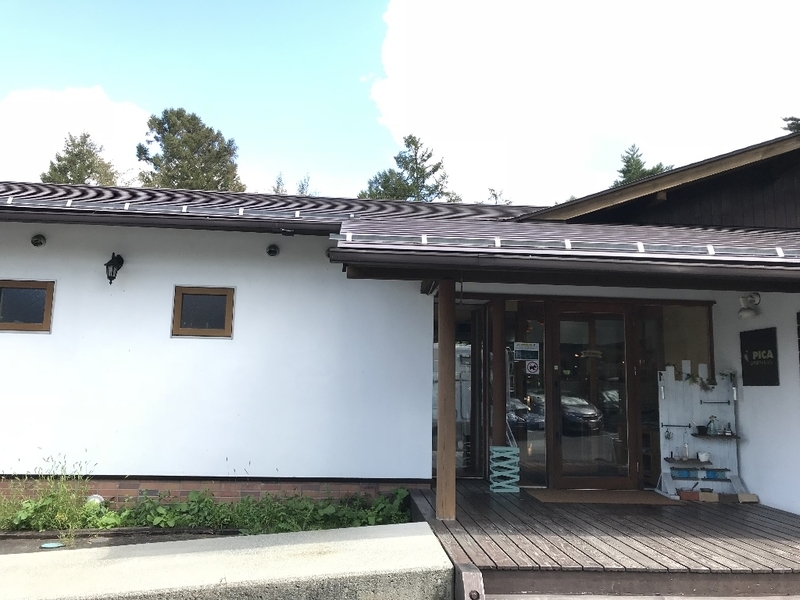 イメージ 10