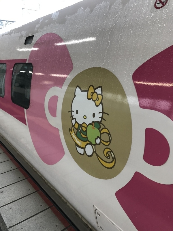 イメージ 2