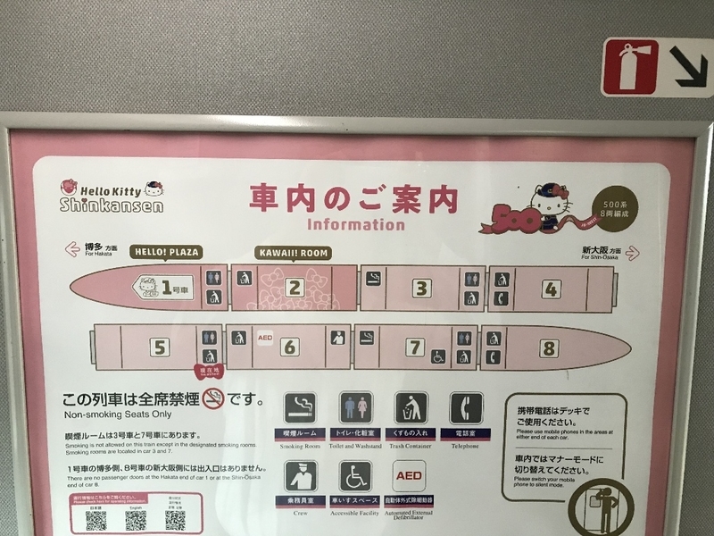 イメージ 5
