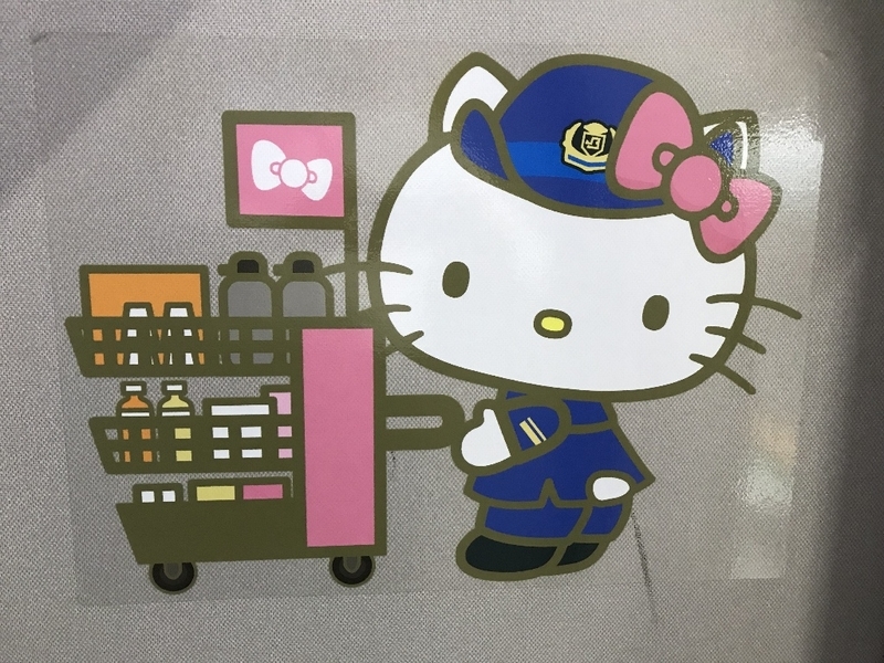 イメージ 6