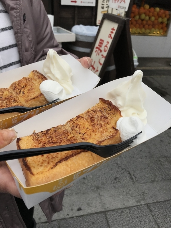 イメージ 2