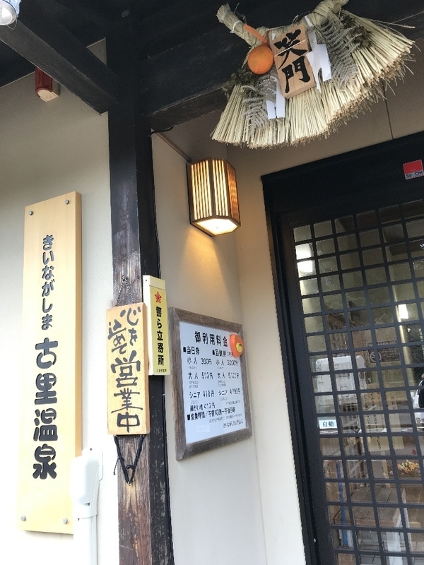 イメージ 5