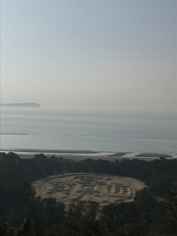 イメージ 21