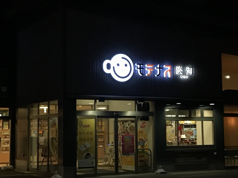 イメージ 5