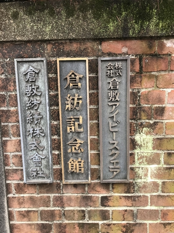 イメージ 10
