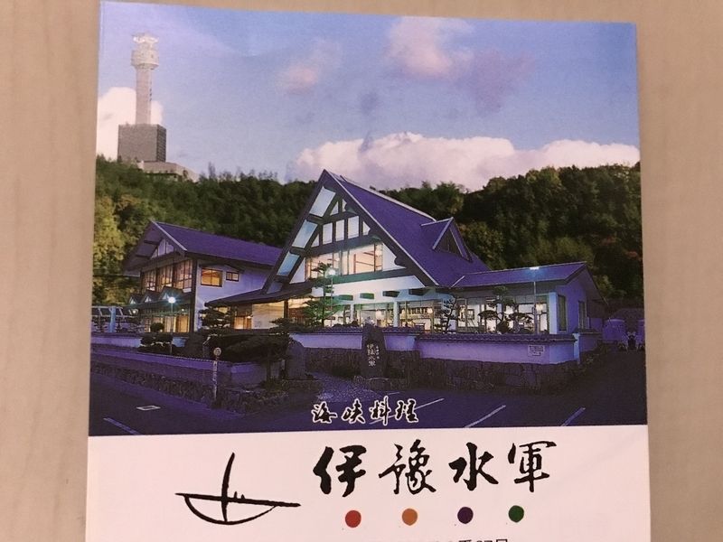 イメージ 16