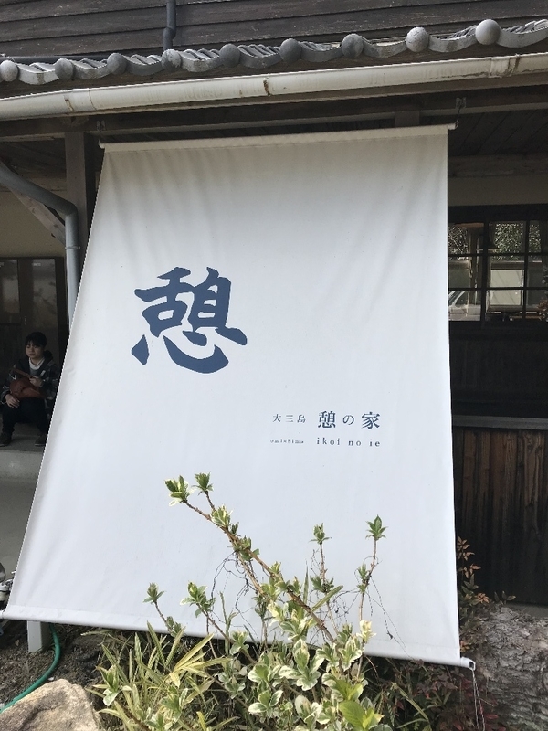 イメージ 28