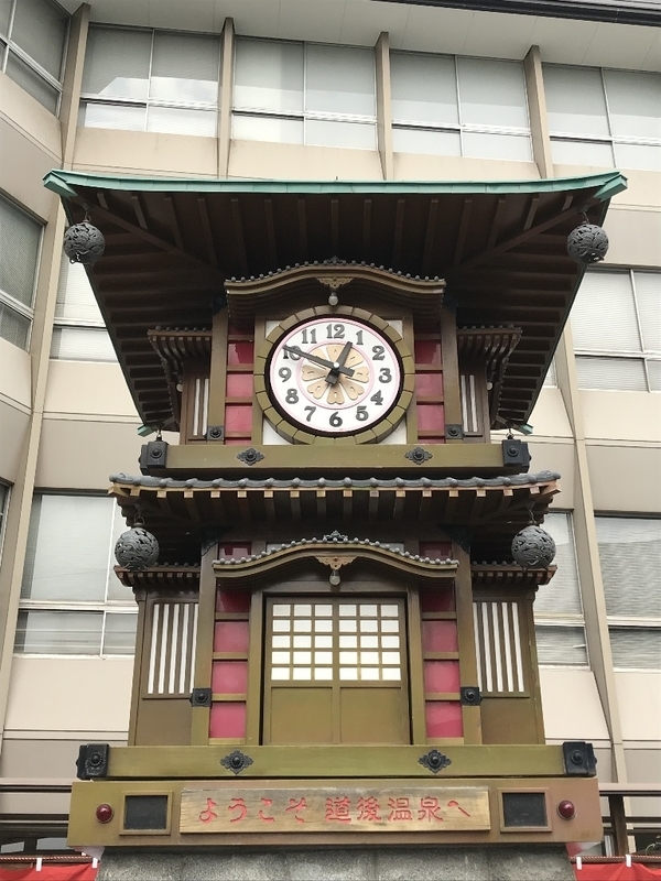 イメージ 6