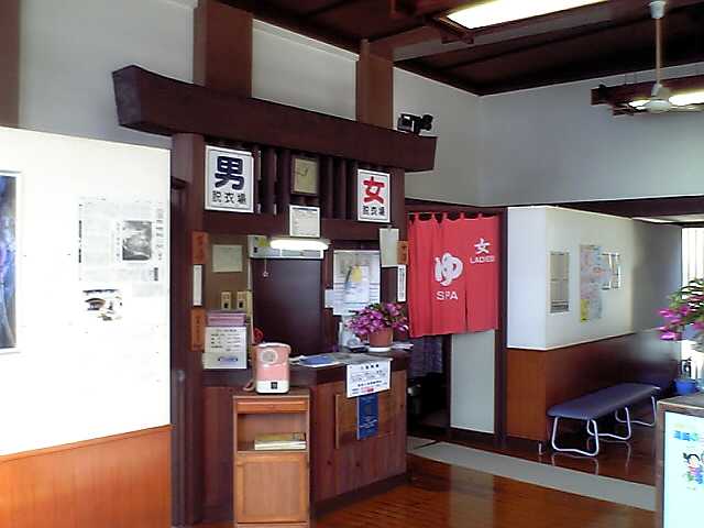 イメージ 3