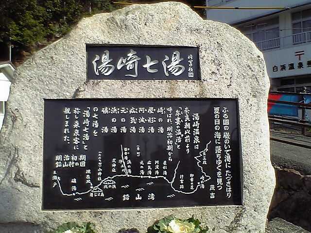 イメージ 4