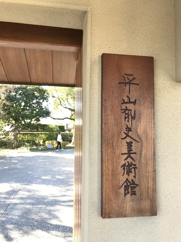イメージ 5