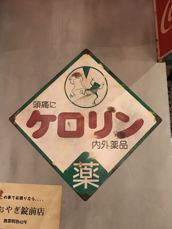 イメージ 12