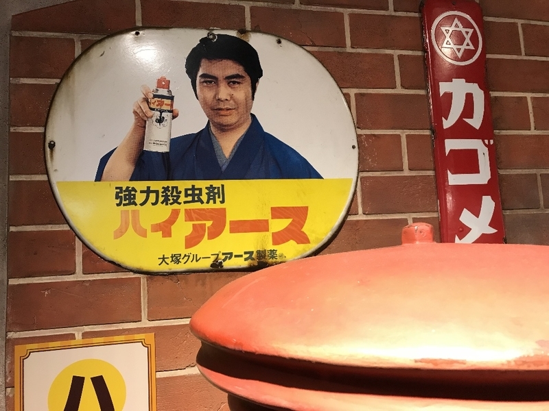 イメージ 14