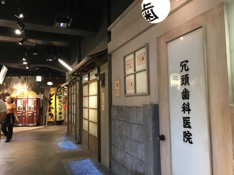 イメージ 4