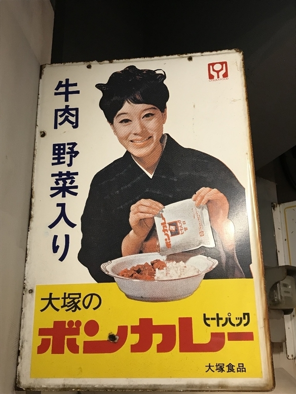 イメージ 6