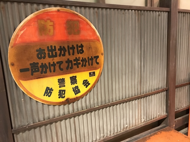 イメージ 8