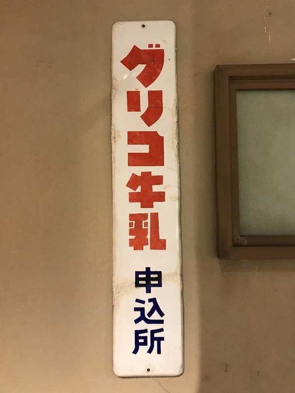 イメージ 9