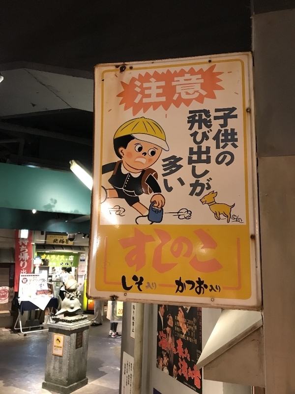 イメージ 10