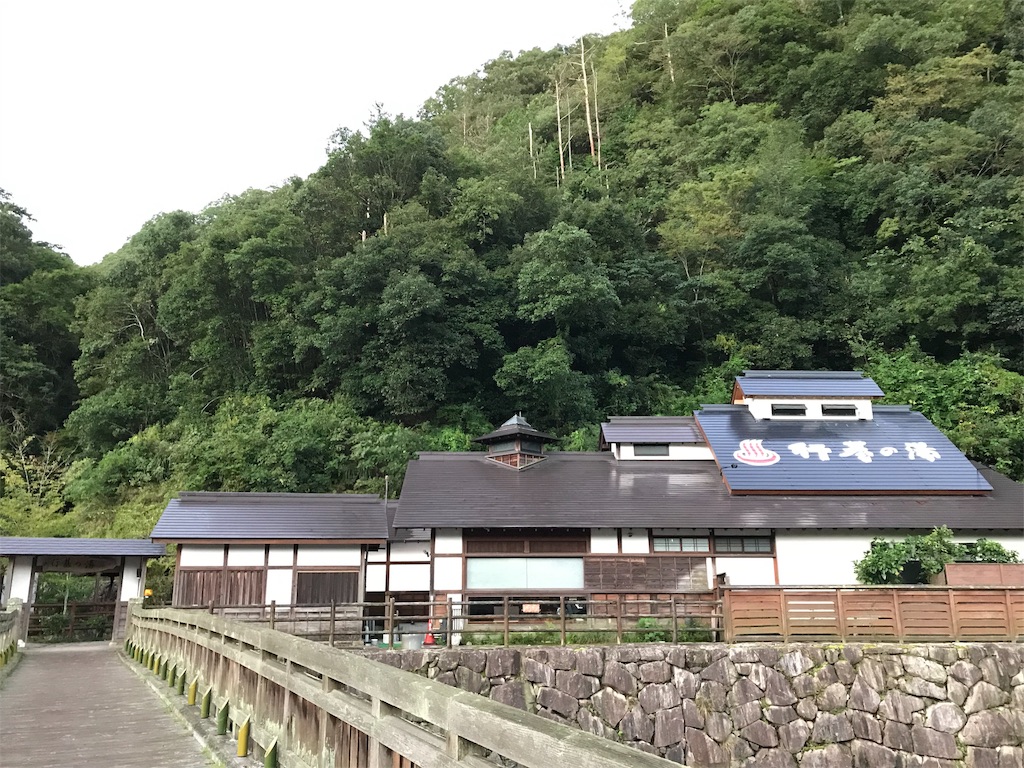 f:id:Mpapa:20190916184056j:image