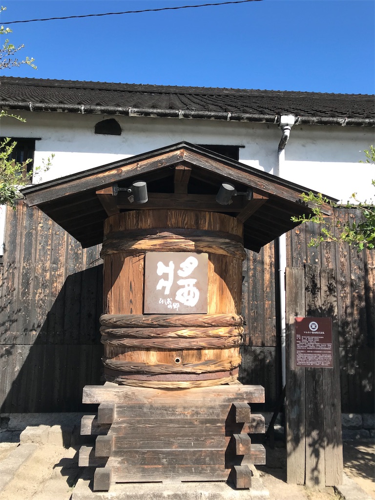 f:id:Mpapa:20190916184151j:image