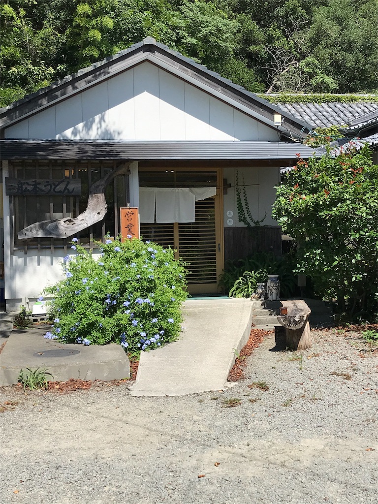 f:id:Mpapa:20190916184258j:image