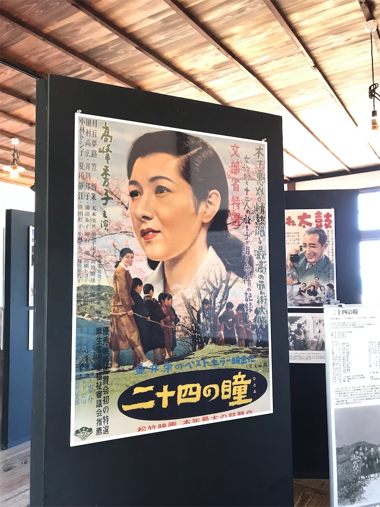 f:id:Mpapa:20190916184329j:image