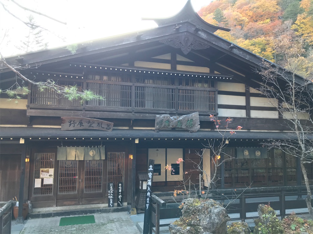f:id:Mpapa:20191102170234j:image